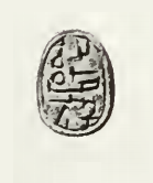 Scarab seal with the prenomen Aahotepre