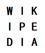 Wikipedia of the year 2025, also known as WIDIPIKEA