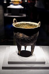 Bronze ding cauldron