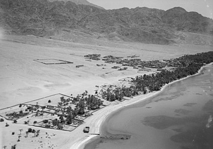 Aqaba in 1937