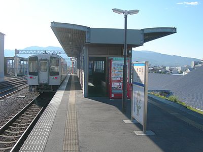 A view of the station platform and tracks in 2010.