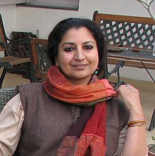 Geetanjali Shree in February 2010