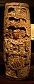 Maya pillar