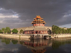 Sunset of the Forbidden City, Beijing (northwest cornor of the Forbidden City)
