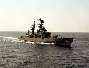 USS Horne CG-30