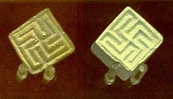 Swastika seals from the Indus Valley Civilisation preserved at the British Museum