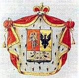 The Obolensky – Repnin coat of arms is composed of the emblems of Kyiv and Chernigov.
