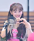 Chuu and the related articles