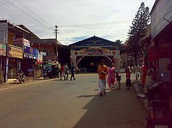 West Nada, Chottanikkara Temple