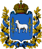 Kalisz Governorate