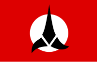 Klingon Wikipedia