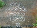 Rangoli is either left as uncoloured drawing or it is filled with various coloured powders.