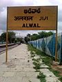 Alwal station