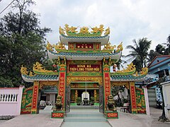 Tam quan of Thủy Long Thánh Mẫu Temple