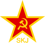 A hammer and sickle inside a red star with yellow outline
