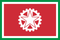 Flag of the Socialist Republic of Italy (Kaiserreich)