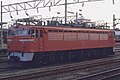 First-batch type EF70 21 in 1983
