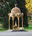 fountain in Launceston City Park