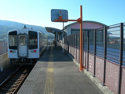A view of the station platform and tracks.