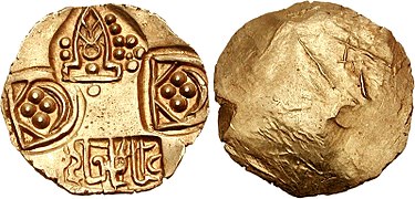 Coin of the Paramara prince Jagadeva, 12th-13th centuries CE.