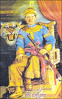 First Ahom king Chao-lung Siu-ka-phaa