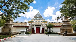 Wat Ratcha-orasaram