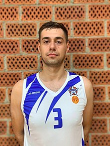 Macadonian Basketball Player