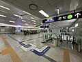Concourse of Seohoe Line