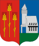 Coat of arms of Kilimán