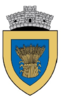 Coat of arms of Bucerdea Grânoasă