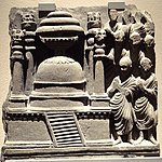 A model resembling the Saidu Sharif Stupa, with square base and four columns (1st century CE).[34]