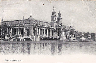 Palace of Varied Industries 1904 St.Louis World's Fair