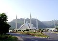 Faisal Mosque's minarets, Islamabad, Pakistan