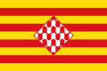 Flag of Girona[5]