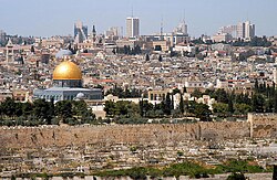 Jerusalem, the capital of Israel