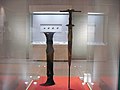 Sword, Proto-Three Kingdoms of Korea period.