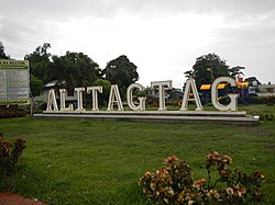 Sign of Alitagtag