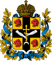 Coat of arms of the Tiflis Governorate (1878–1917)