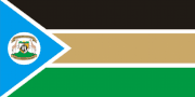 Flag of Kitui