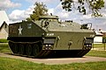 M114 scout vehicle, used by cavalry platoons in the 1960s and 1970s.