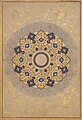 Image 21Rosette Bearing the Names and Titles of Shah Jahan, unknown author (from Wikipedia:Featured pictures/Artwork/Others)