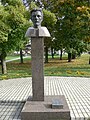 Bust of Vincas Kudirka in Šakiai