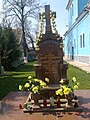 Grave of Ukrainian priests in Monastyryska