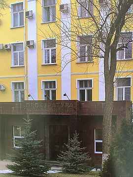 Prosecutor's office of the AR of Crimea (Simferopol)