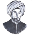Image 53Sketch of Muslim physician Muhammad ibn Zakariya al-Razi (from History of medicine)
