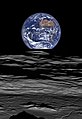 Image 33View of Earth from the Moon by the Lunar Reconnaissance Orbiter (from Earth)
