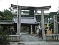 Great Toriii（Fukuyama city ICP）