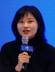 Kim Haengsook at the Gothenburg Book Fair 2019