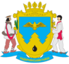 Coat of arms of Nadvirna Raion