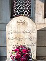 Tombstone of Mirza Ghalib